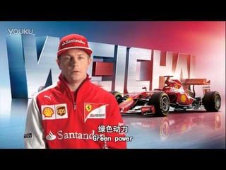 Kimi Raikkonen Weichai reklamı, Formula 1 mizahı