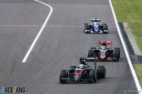 Fernando Alonso, McLaren-Honda döneminde GP2 motoru eleştirisi yaparken