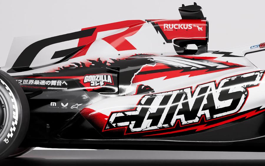 Haas F1 Godzilla Tasarımı ile Suzuka’da tanıtılan özel livrea görseli