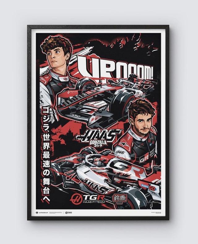 TGR Haas F1 Godzilla Suzuka 2026 afişi, Formula 1 tutkunlarını büyülüyor.