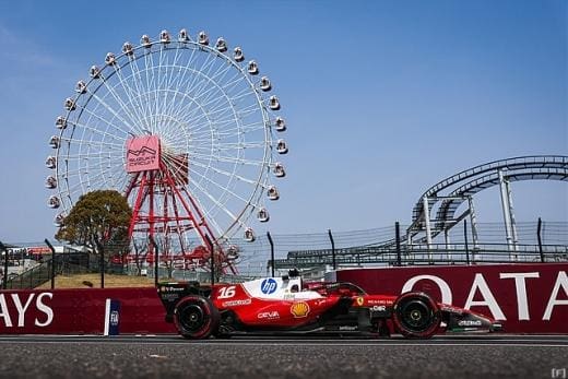 Japonya GP: Suzuka pistinde harika yarış havası, güneşli bir gün