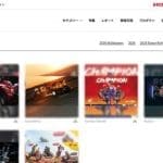 HRC F1 motoru RA626H yüksek çözünürlüklü duvar kağıdı