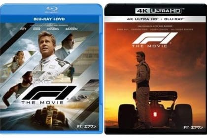 Brad Pitt F1 Filmi'nden bir sahne, yarış heyecanı