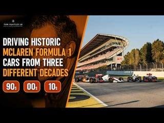 Efsane McLaren F1 araçları V8, V10, V12 motorlarıyla pistte.