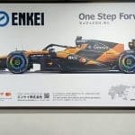 ENKEI ve F1 reklamı, Şinkansen Hamamatsu İstasyonu'nda.