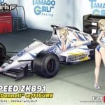 Zakspeed ZK891 model seti, Amy McDonnell figürü ile birlikte