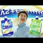 Lotte Coolish reklamı ve 90’lar F1 nostaljisi ile nostaljik bir yolculuk.