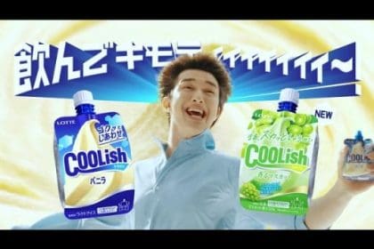 Lotte Coolish reklamı ve 90’lar F1 nostaljisi ile nostaljik bir yolculuk.