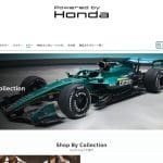 Honda F1 Ürünleri Amazon mağazasının açılış görseli
