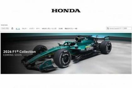Honda Amazon Mağazası açıldı, F1 ürünleri ve koleksiyonlar burada!
