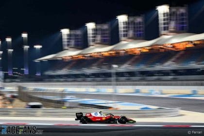 F1 takviminde değişiklik olasılığına dair yarış aracı görseli